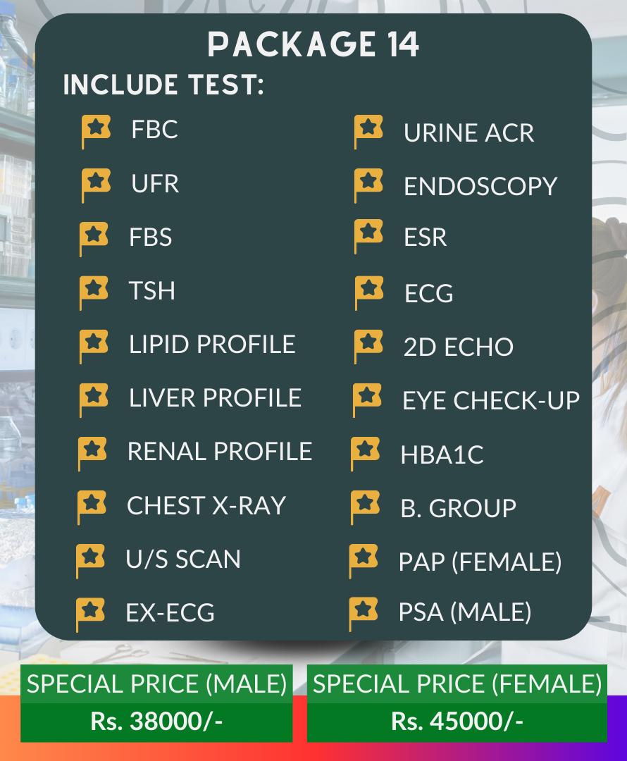 Hospital Laboratory Cover